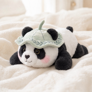 MeWaii® Panda Weighted Stuffed Animal with Microwavable Heating Pad
